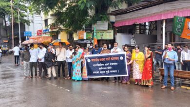 उध्दवा अजब तुझे सरकार म्हणत भाजपचे आंदोलन