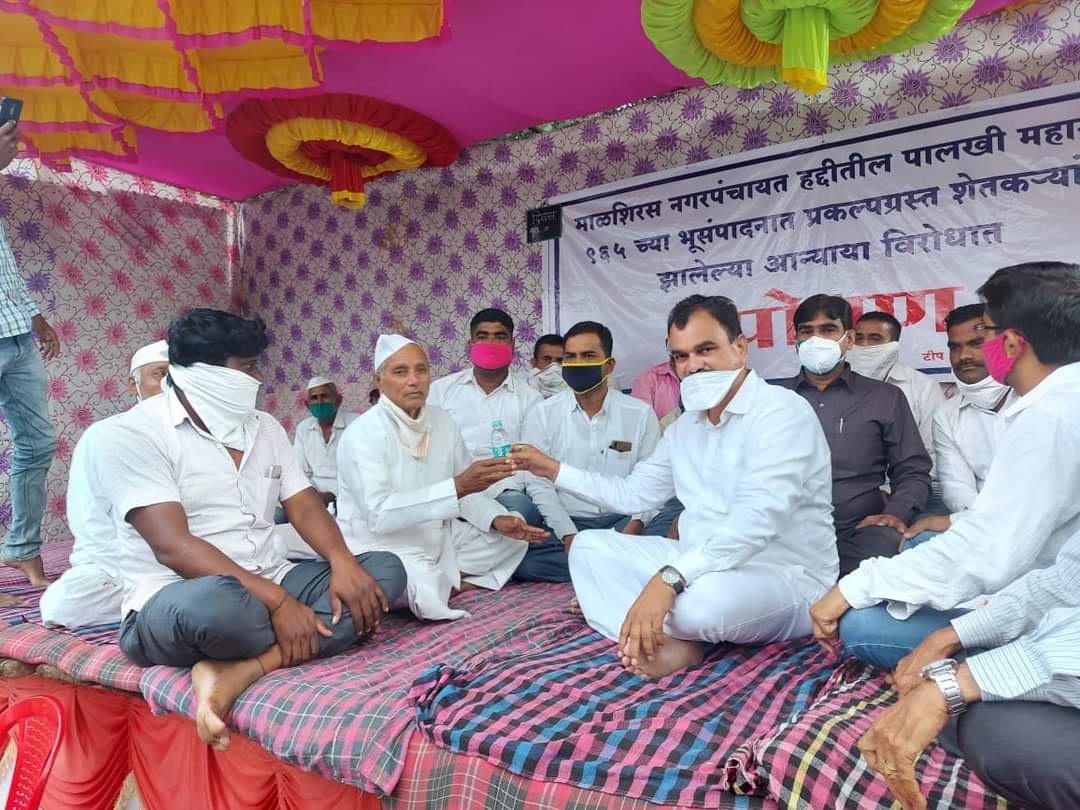 पालकमंत्री दत्तात्रय भरणे यांच्या मध्यस्थीने शेतकऱ्यांनी उपोषण सोडले.