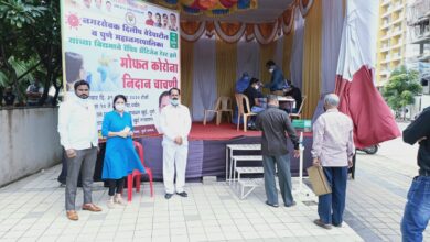 बावधनमध्ये मोफत कोरोनानिदान चाचणी कॅम्पचे आयोजन