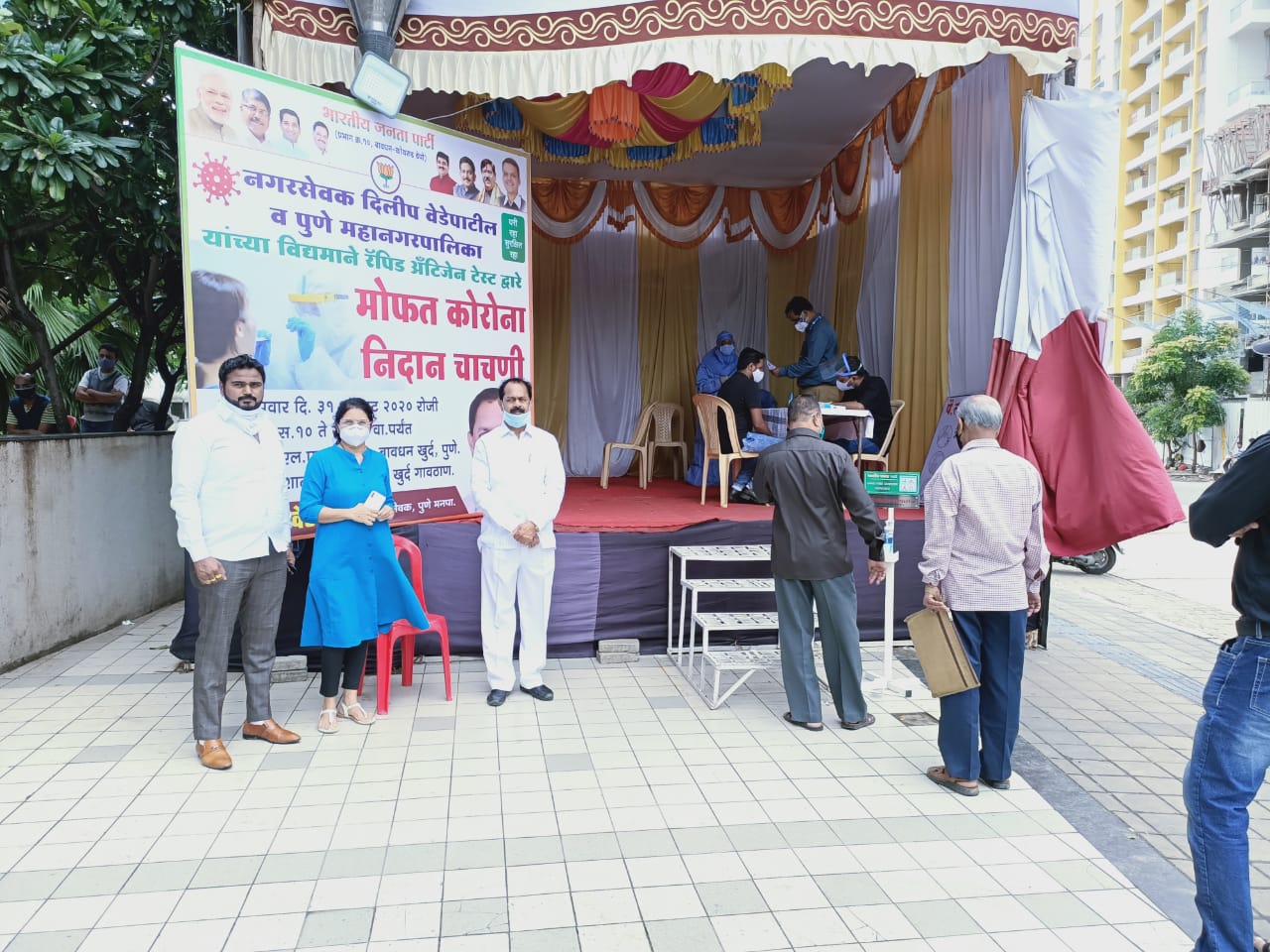 बावधनमध्ये मोफत कोरोनानिदान चाचणी कॅम्पचे आयोजन