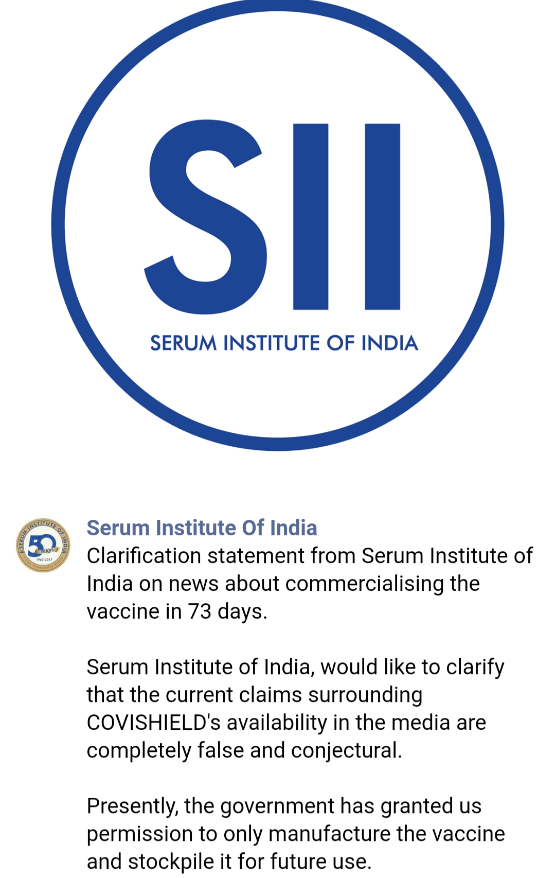 ७३ दिवसात लस हे वृत्त खोटे