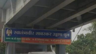 श्रेयवादाची लढाई थांबवा- महाराष्ट्र जोशी समाज संघटनेची मागणी