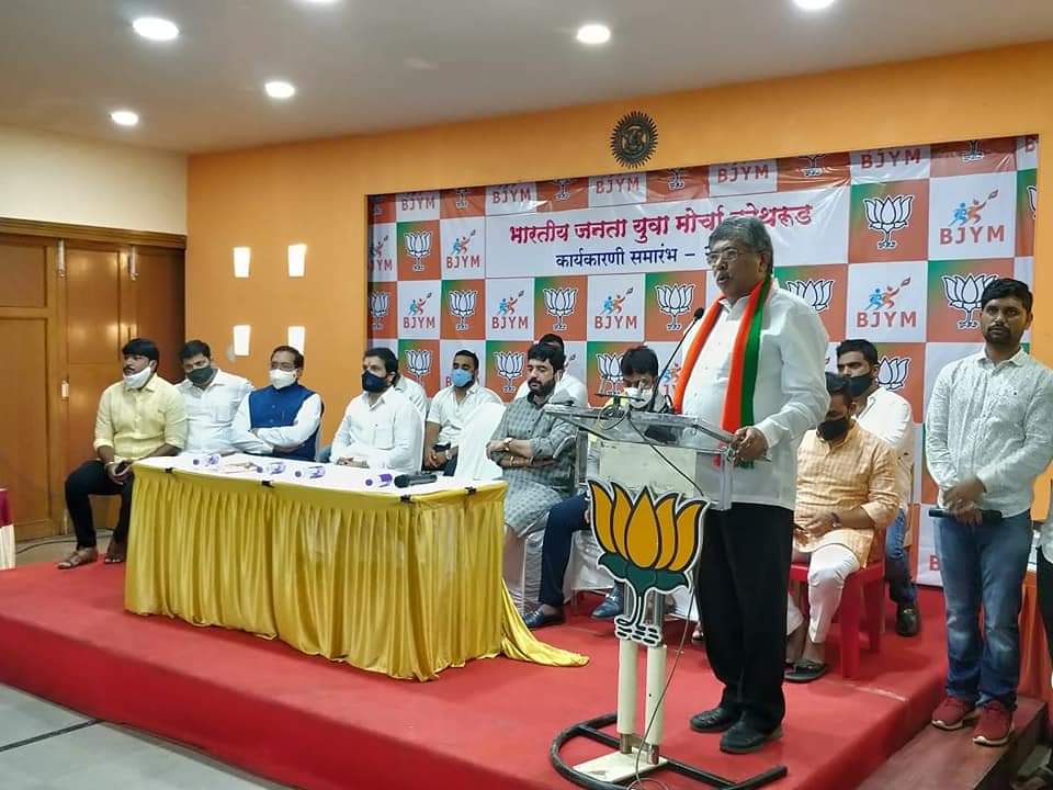 भाजयुमोची कोथरुड कार्यकारणी जाहीर