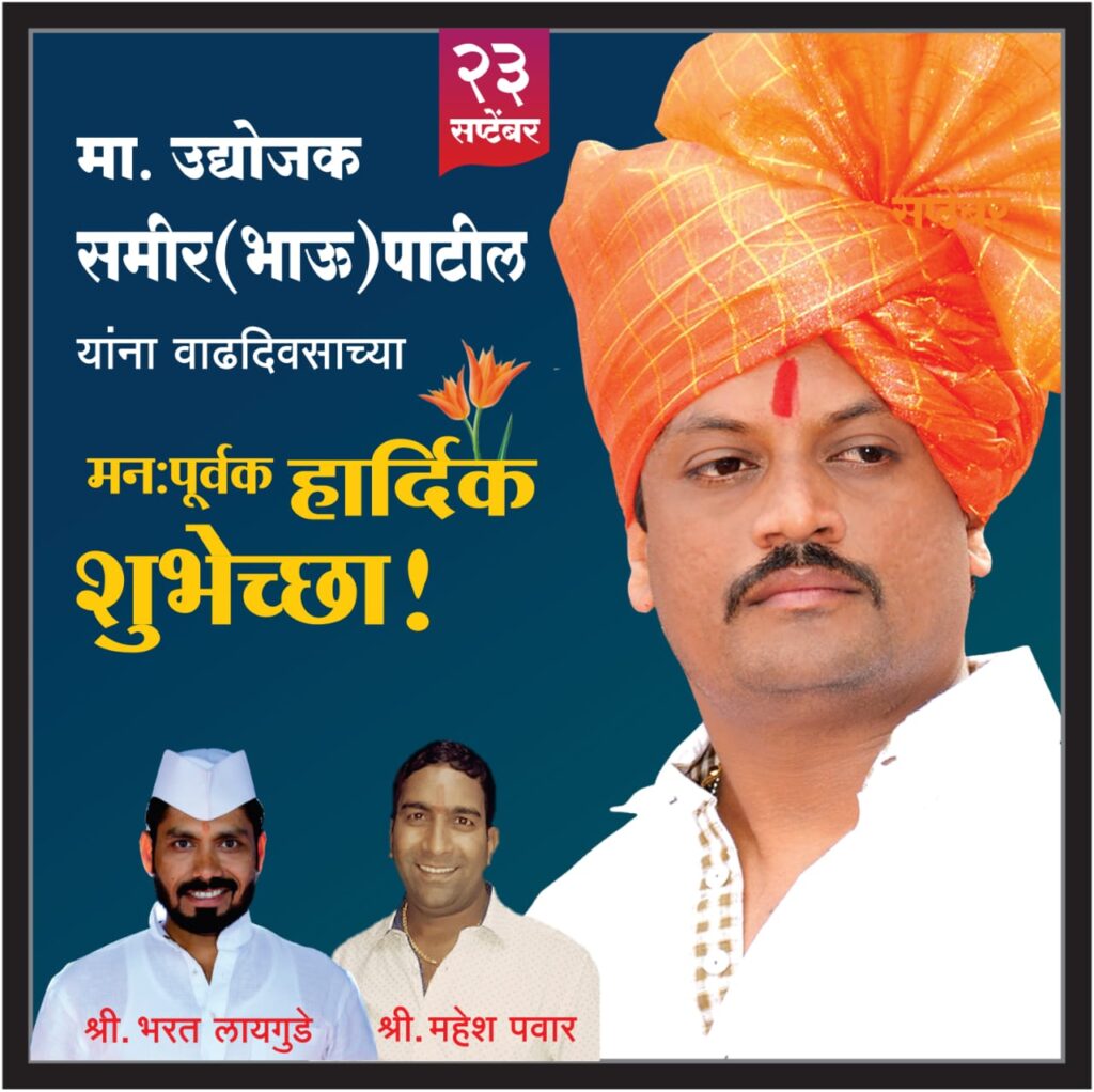 Img 20200922 wa0013 6