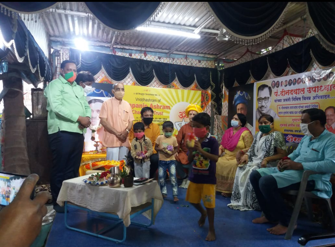 पंडित दीनदयाळ उपाध्याय जयंती निमित्त व्याख्यान