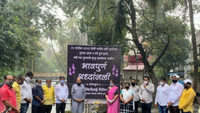 अंबिल ओढा पुर दुर्घटनेतील मृतांना राष्ट्रवादीकडून श्रद्धांजली , घटनेला एक वर्ष पूर्ण