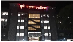 पुण्यातील क्वारंटाईन घरांमधील कचरा उचलण्याच्या सोयीविषयी हे जाणून घ्या