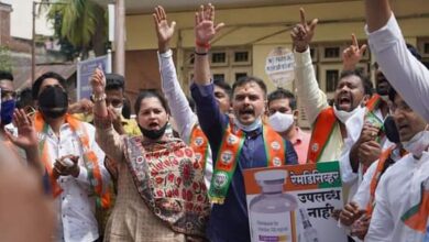 रॅमिडिसीवर इंजेक्शन काळा बाजारप्रकरणी भाजयुवा मोर्चाचे आंदोलन