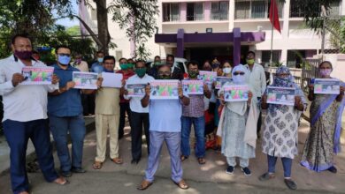 हाथरस घटनेचा ‘महाराष्ट्र राज्य सर्व श्रमिक महासंघाच्या’ वतीने निषेध