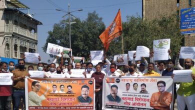 मनसेची वाढत्या महागाई विरोधात निदर्शने