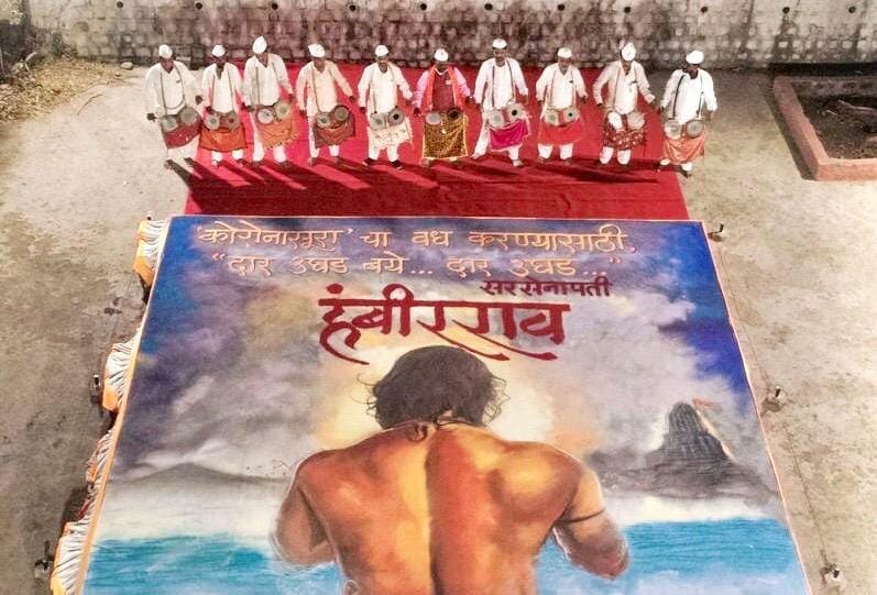 मराठी चित्रपट निर्मात्यांचे देवीला गाऱ्हाणे..