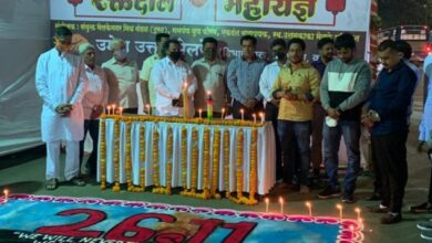रक्तदान शिबिरातुन शहीदांना श्रध्दांजली  