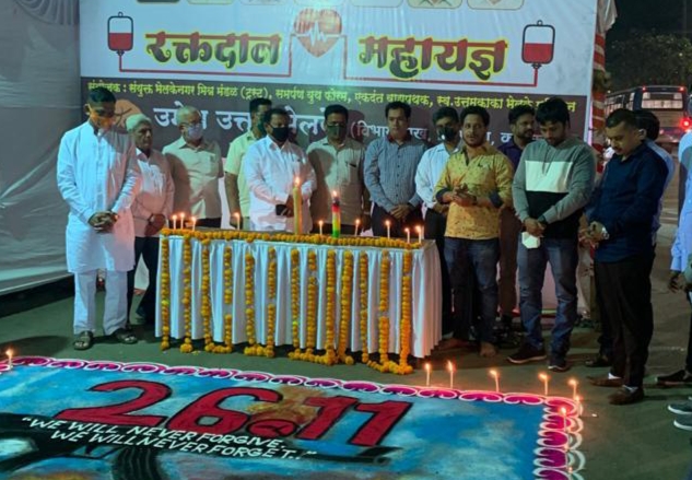 रक्तदान शिबिरातुन शहीदांना श्रध्दांजली  
