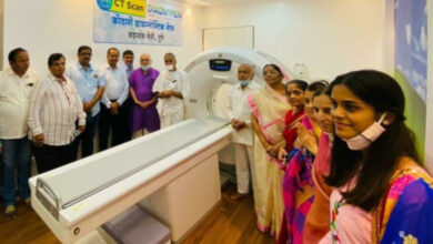 फक्त ९९९ रुपयांमध्ये मध्ये सिटीस्कॅन सेवा