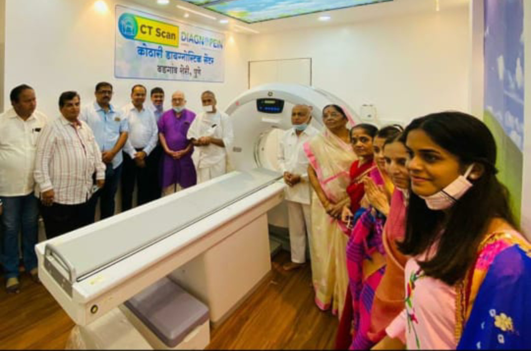 फक्त ९९९ रुपयांमध्ये मध्ये सिटीस्कॅन सेवा