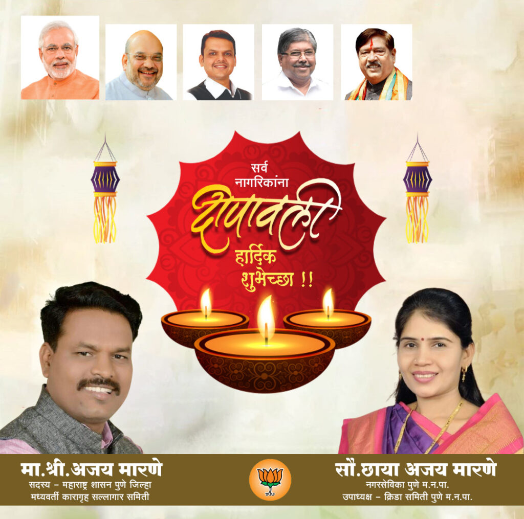 Screenshot 2020 11 13 14 52 51 37