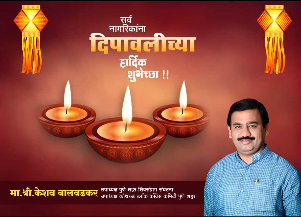 Screenshot 2020 11 13 14 54 00 17