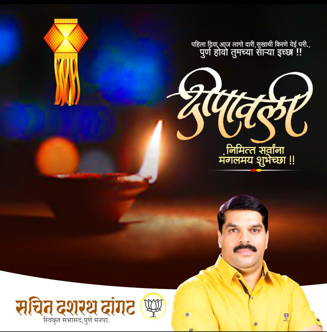 Screenshot 2020 11 13 16 28 10 73