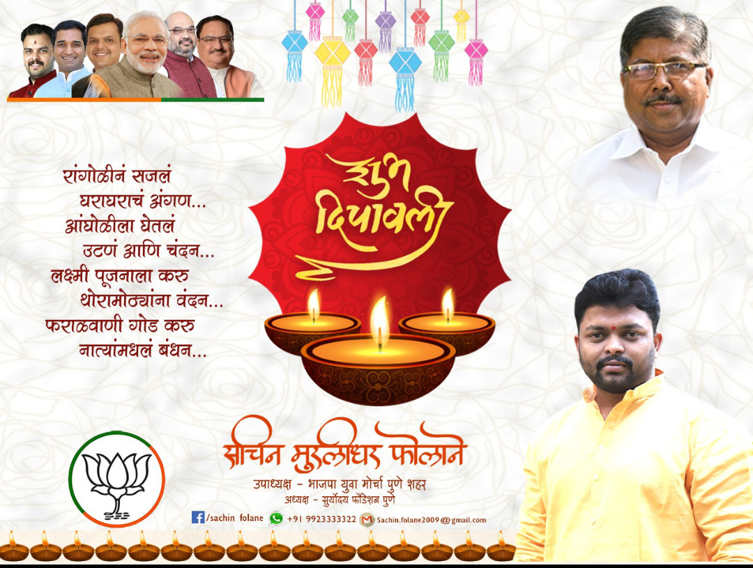 Screenshot 2020 11 14 20 28 36 64