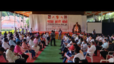 १ व २ डिसेंबर महाराष्ट्रभर महावितरण कार्यालयासमोर मराठा समाजाची निदर्शने