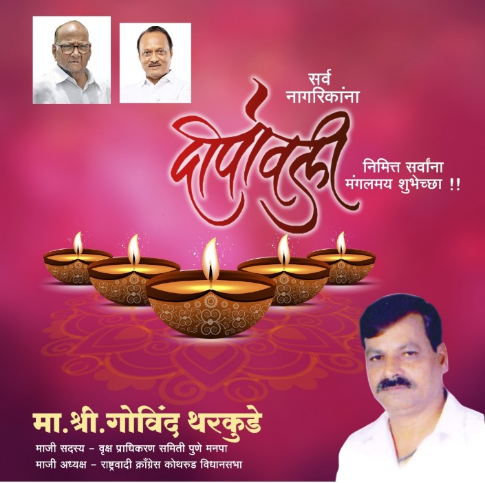 Screenshot 2020 1113 155814 1