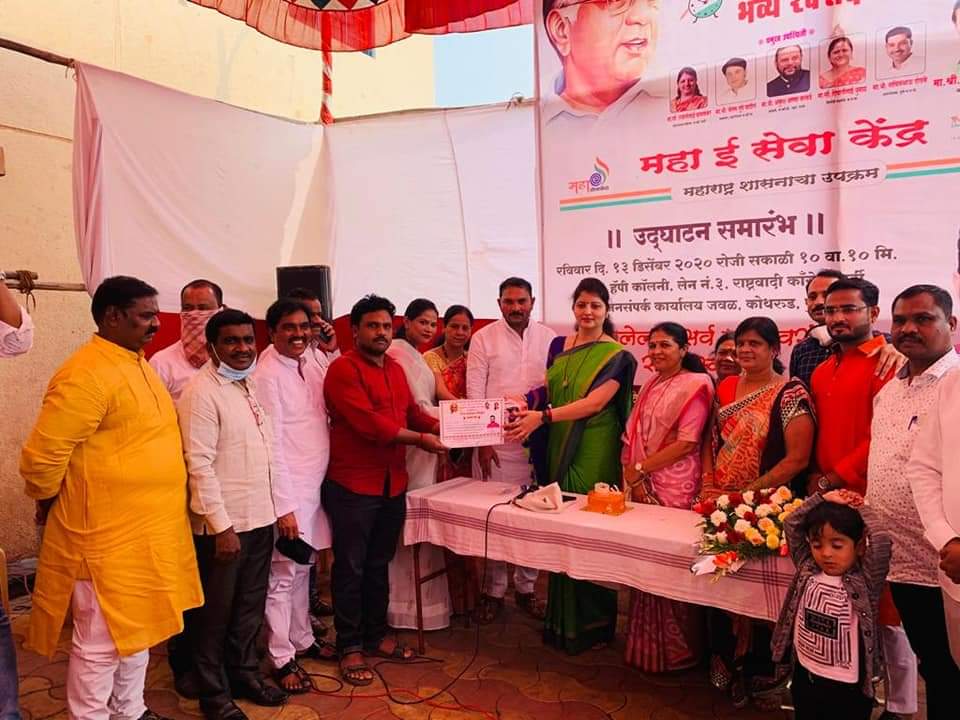 शरद पवार यांच्या वाढदिवसानिमित्त किशोर कांबळे मित्र परिवाराच्या वतीने रक्तदान शिबिर शरद पवार यांच्या वाढदिवसानिमित्त किशोर कांबळे मित्र परिवाराच्या वतीने रक्तदान शिबिर