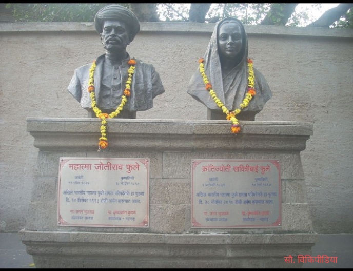 सावित्रीबाई फुले यांचे स्मारक देखभालीची विजय डाकले यांनी घेतली जबाबदारी