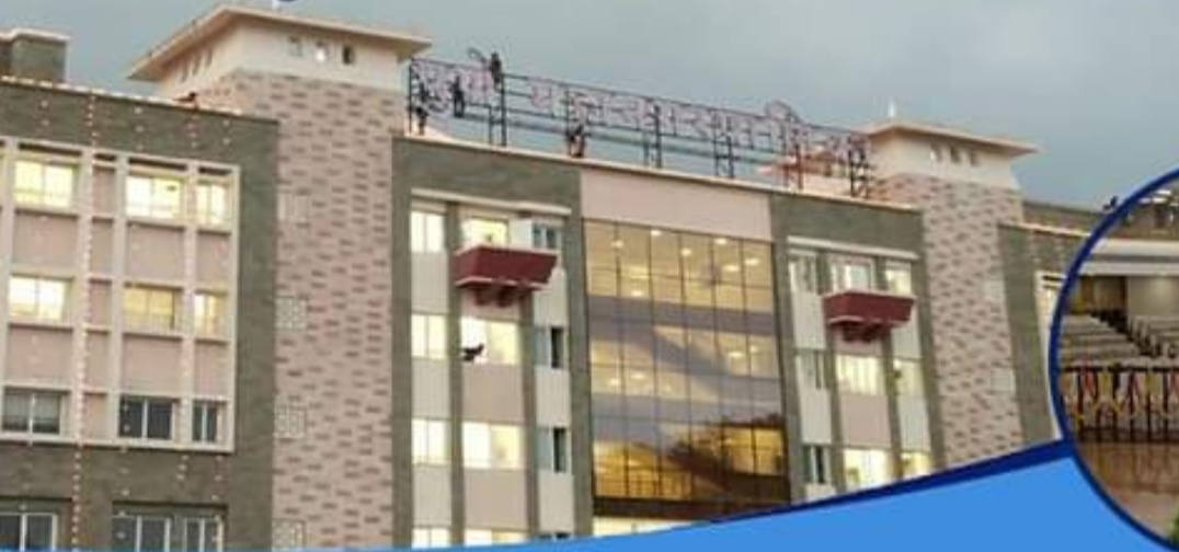 पुणे महापालिका हद्दीत २३ गावे समाविष्ट करण्याला राज्य सरकारची मंजुरी