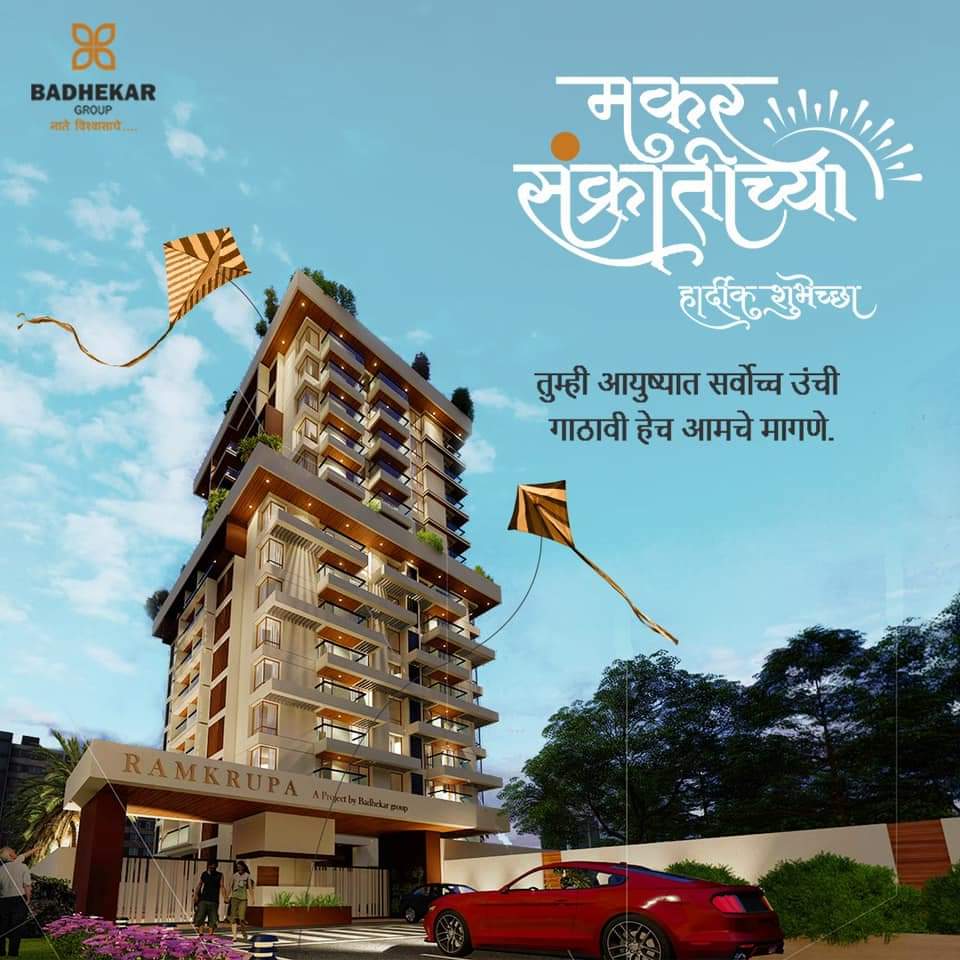 Fb img 1610595802785