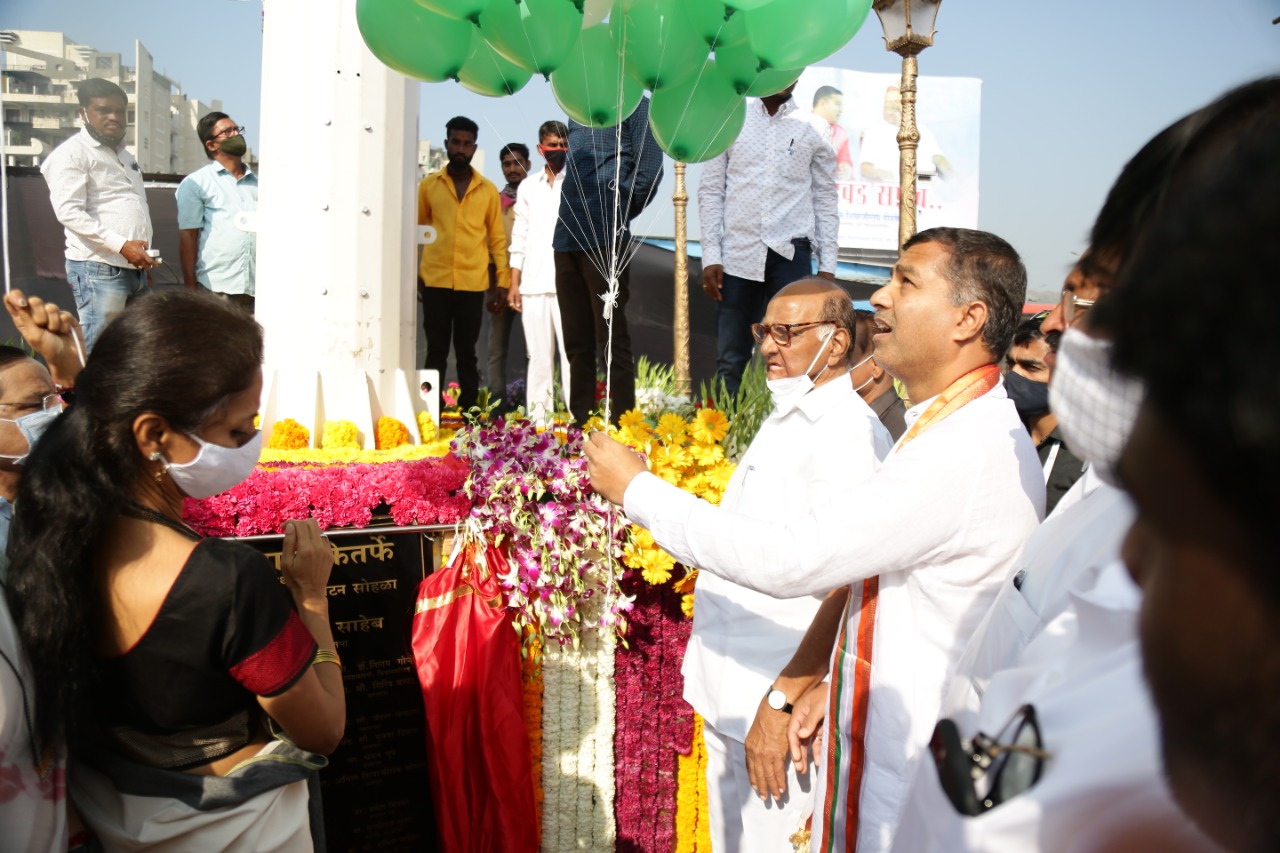 लोकांची कामे केली की, लोक लक्षात ठेवतात- शरद पवार