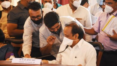 चतुःश्रृंगी टेकडी परिसरात वनविहार प्रकल्प