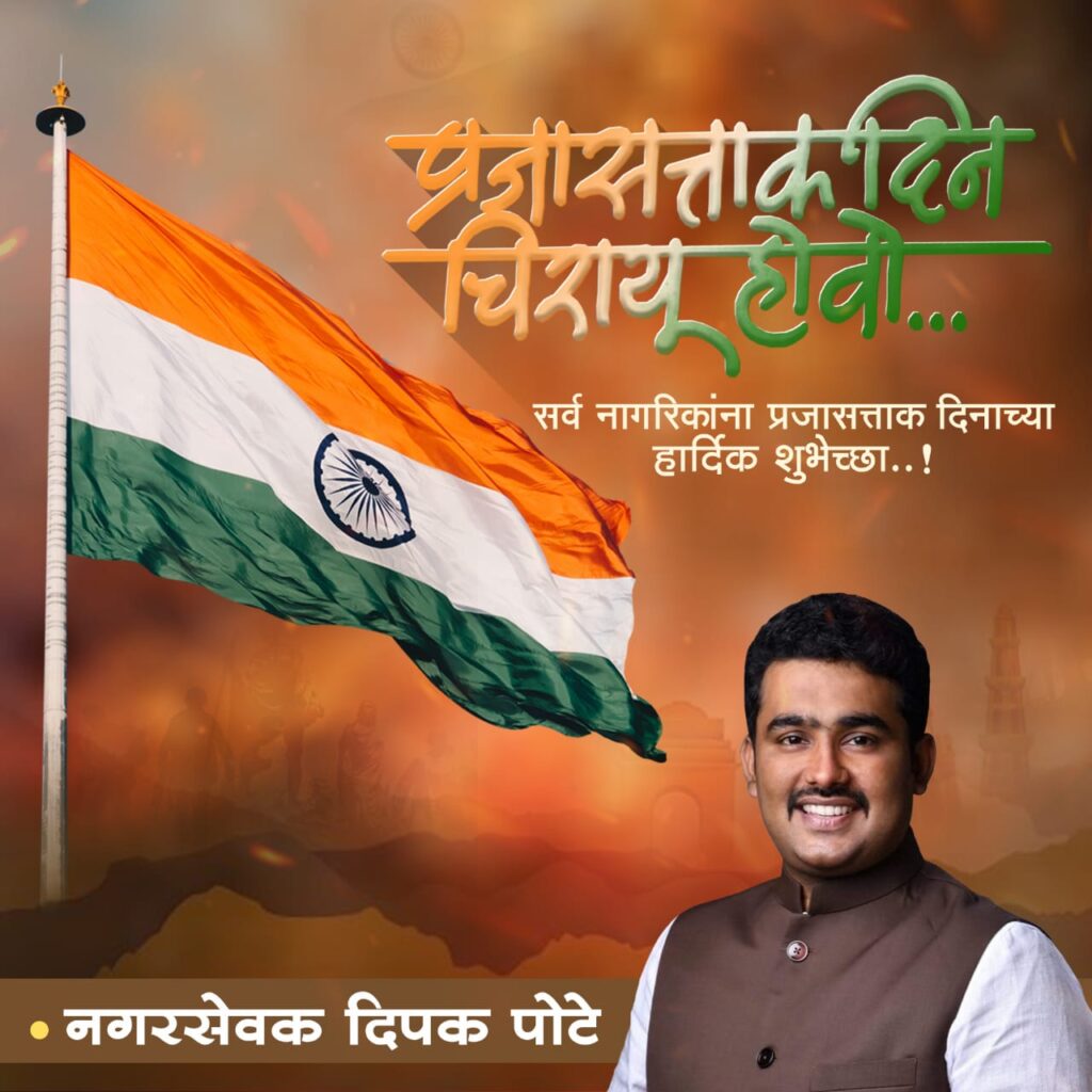 पुणे शहराच्या पाण्यात कपात करण्याची जलसंपदा विभागाची भूमिका चुकीची - महापौर मुरलीधर मोहोळ Img 20210126 wa0005