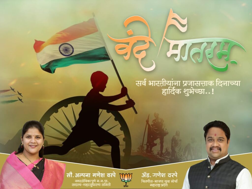पुणे शहराच्या पाण्यात कपात करण्याची जलसंपदा विभागाची भूमिका चुकीची - महापौर मुरलीधर मोहोळ Img 20210126 wa0006