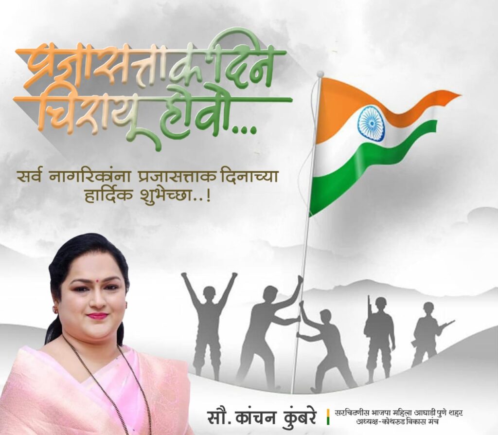 पुणे शहराच्या पाण्यात कपात करण्याची जलसंपदा विभागाची भूमिका चुकीची - महापौर मुरलीधर मोहोळ Img 20210126 wa0007