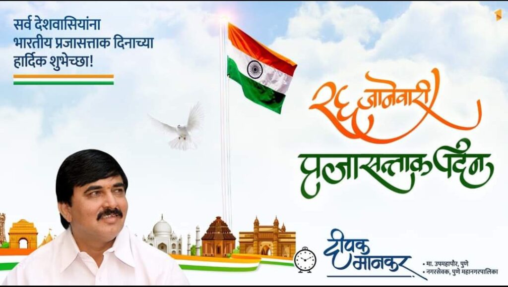 हा पुरस्कार माझी झोळी भरणाऱ्यांचा, माझ्या लेकरांचा, मग उरलासुरला माझा : सिंधुताई सपकाळ Img 20210126 wa0013