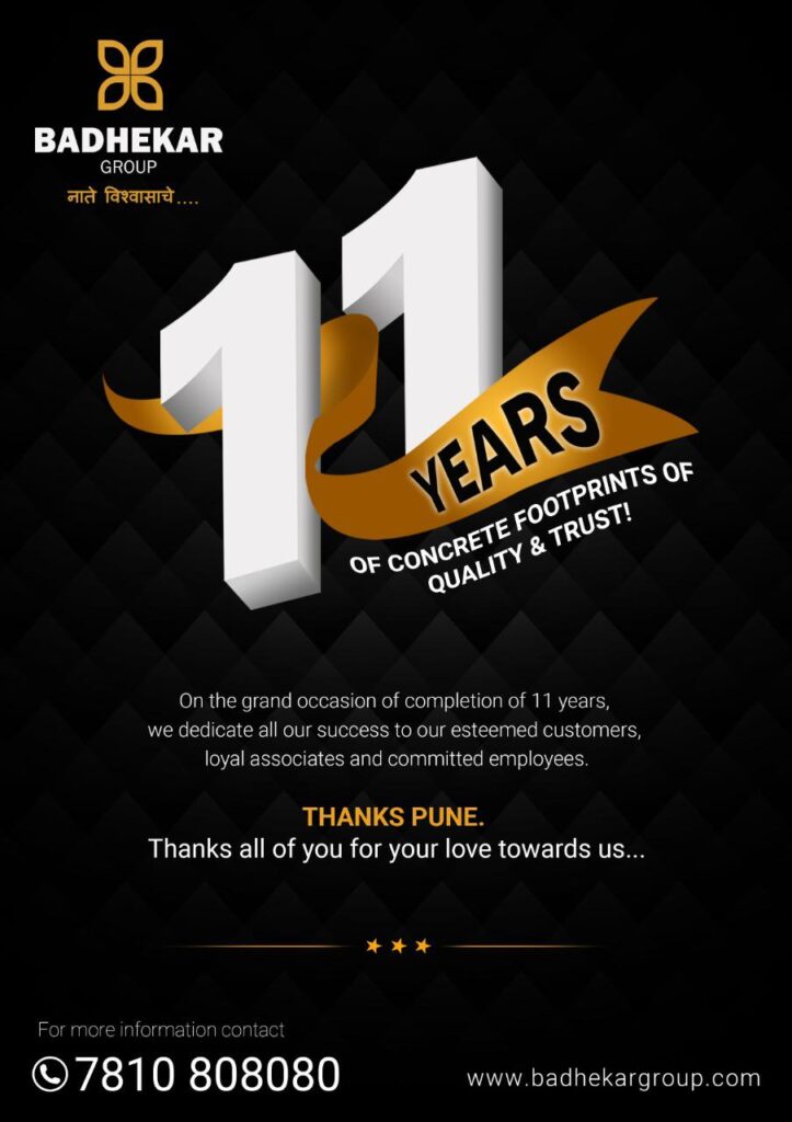 कोरोनाचे संकट टळलेले नाही त्यामुळे विद्यार्थ्यांनी काळजी घ्यावी- चंद्रकांत पाटील Img 20210131 wa0061