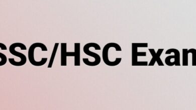 दहावी बारावीच्या परीक्षे चे वेळापत्रक जाहीर