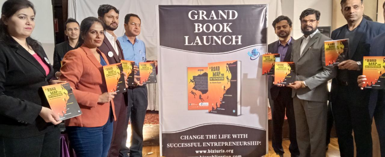 ‘यशस्वी उद्योजक बनण्यासाठी सर्वोत्तम असणे आवश्यक’ : एच. आर. गायकवाड