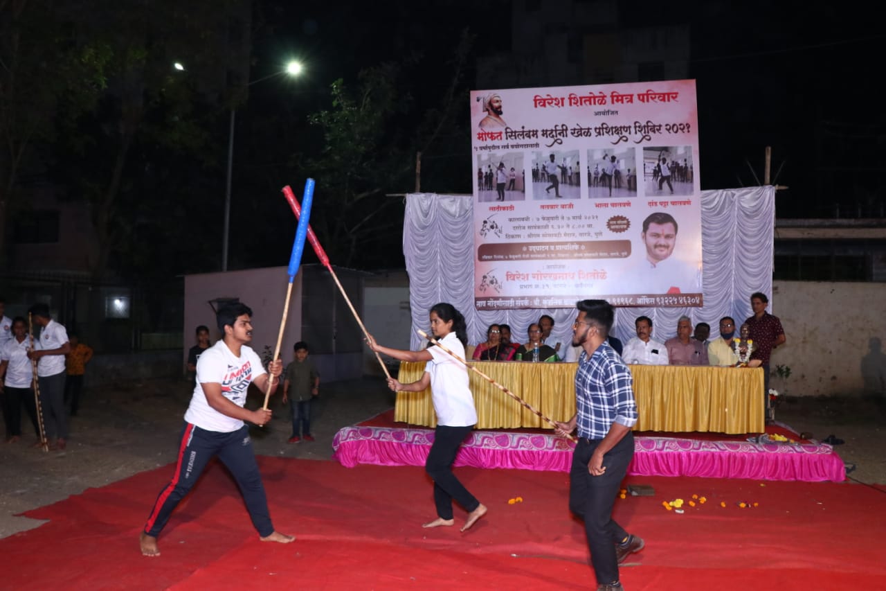 कर्वेनगर मधील मुले घेत आहेत शिवकालीन शस्त्रनीती सिलंबम मर्दानी खेळाचे प्रशिक्षण…