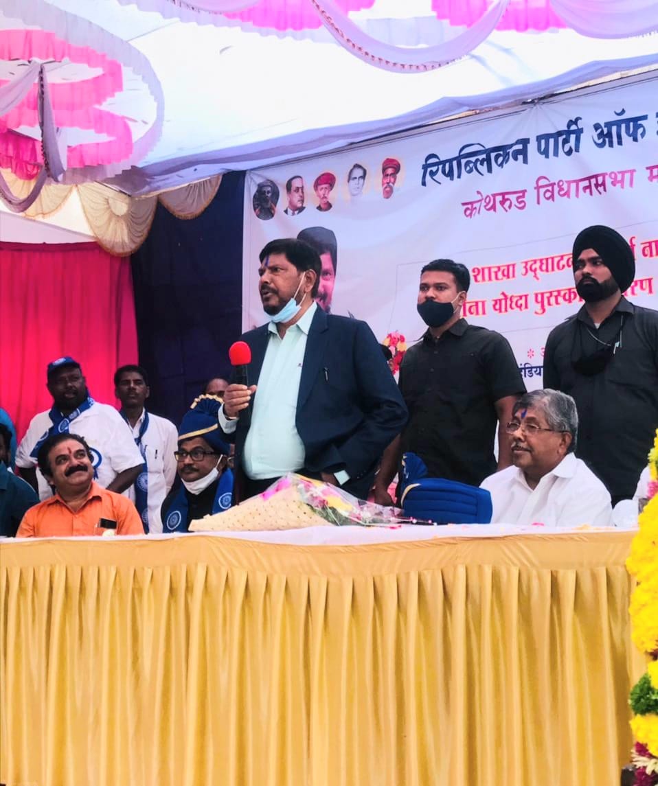 आज माझा खूप चांगला आहे मूड – कारण चंद्रकांतदादांचा मतदारसंघ आहे कोथरूड…