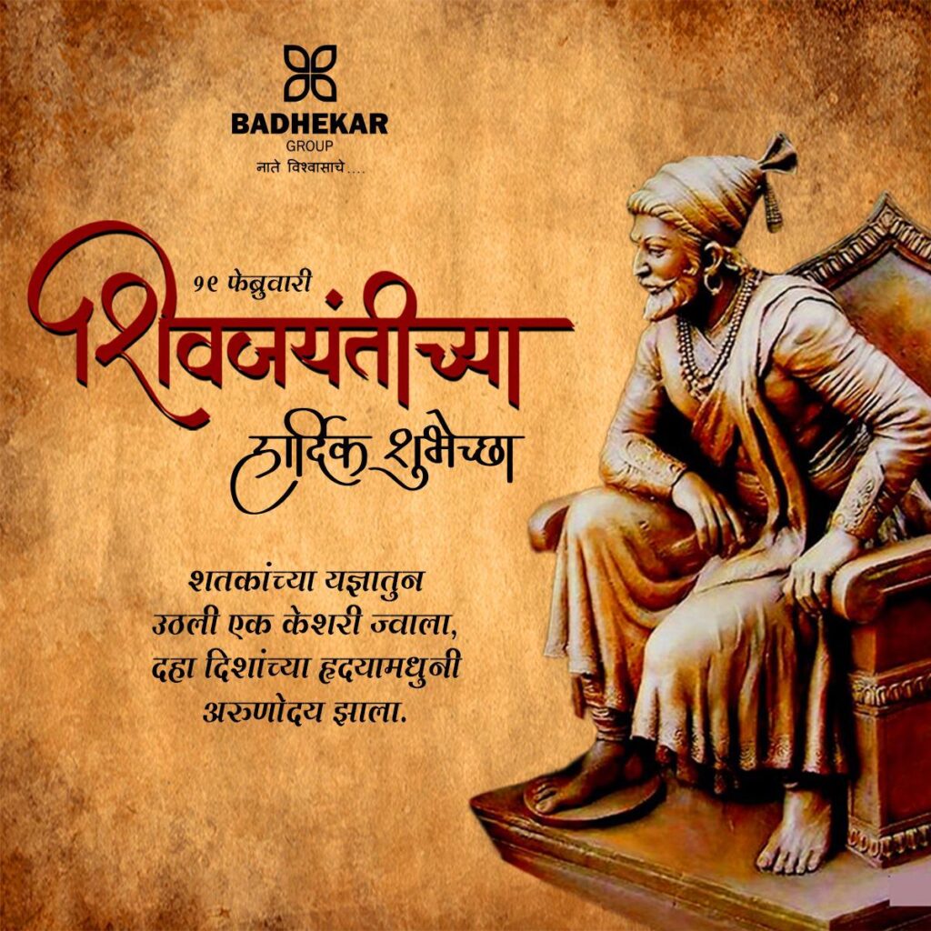 वारजेत स्वच्छता कर्मचाऱ्यांचा 'स्वराज्य स्वच्छता सैनिक कृतज्ञता सन्मान' देऊन गौरव Img 20210219 wa0013