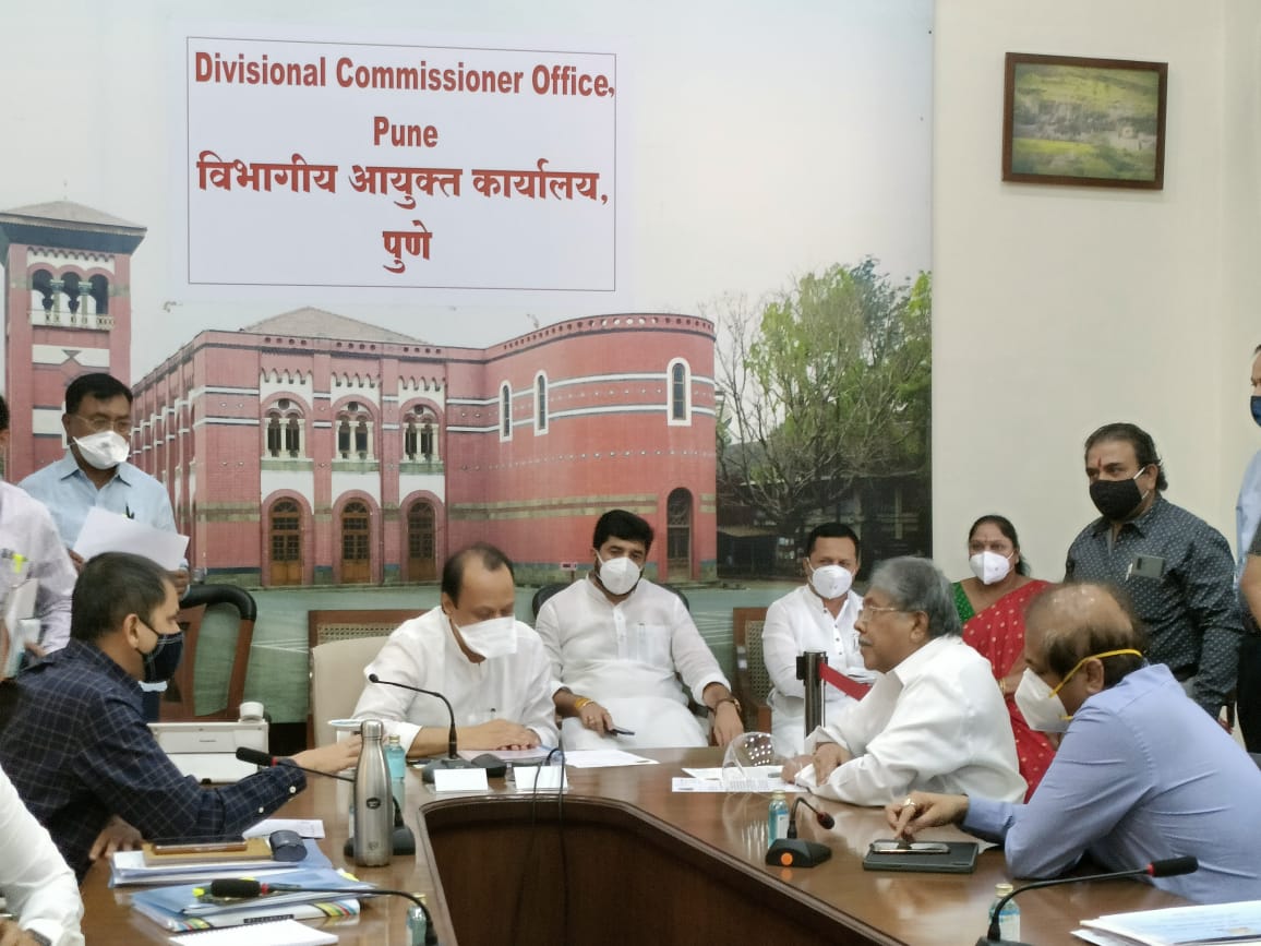 पुण्यात लॉकडाऊन नाही. पण कडक निर्बंध अजित पवार यांच्या बैठकीत निर्णय