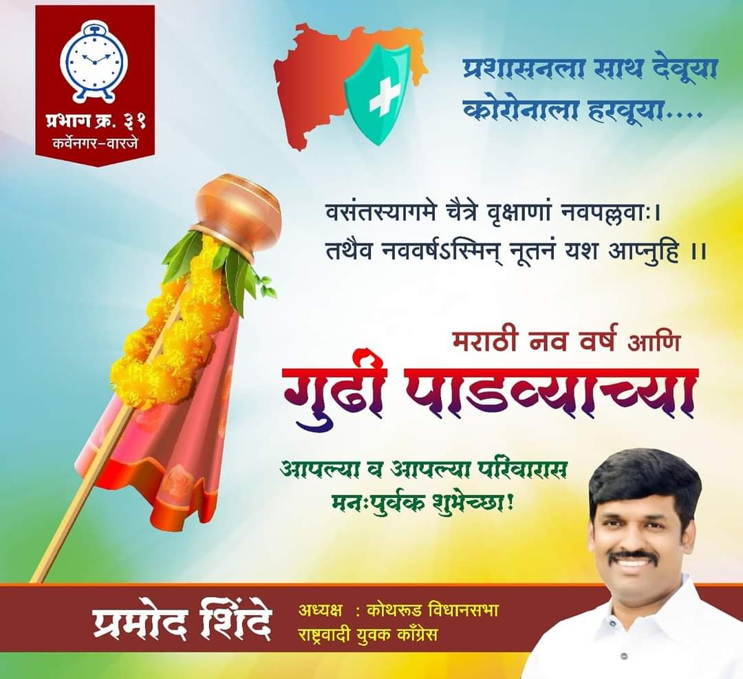 Fb img 1618244711146