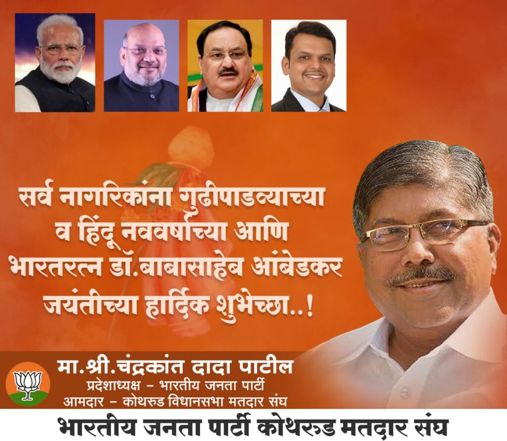 Whatsapp image 2021 04 13 at 10. 33. 34 1