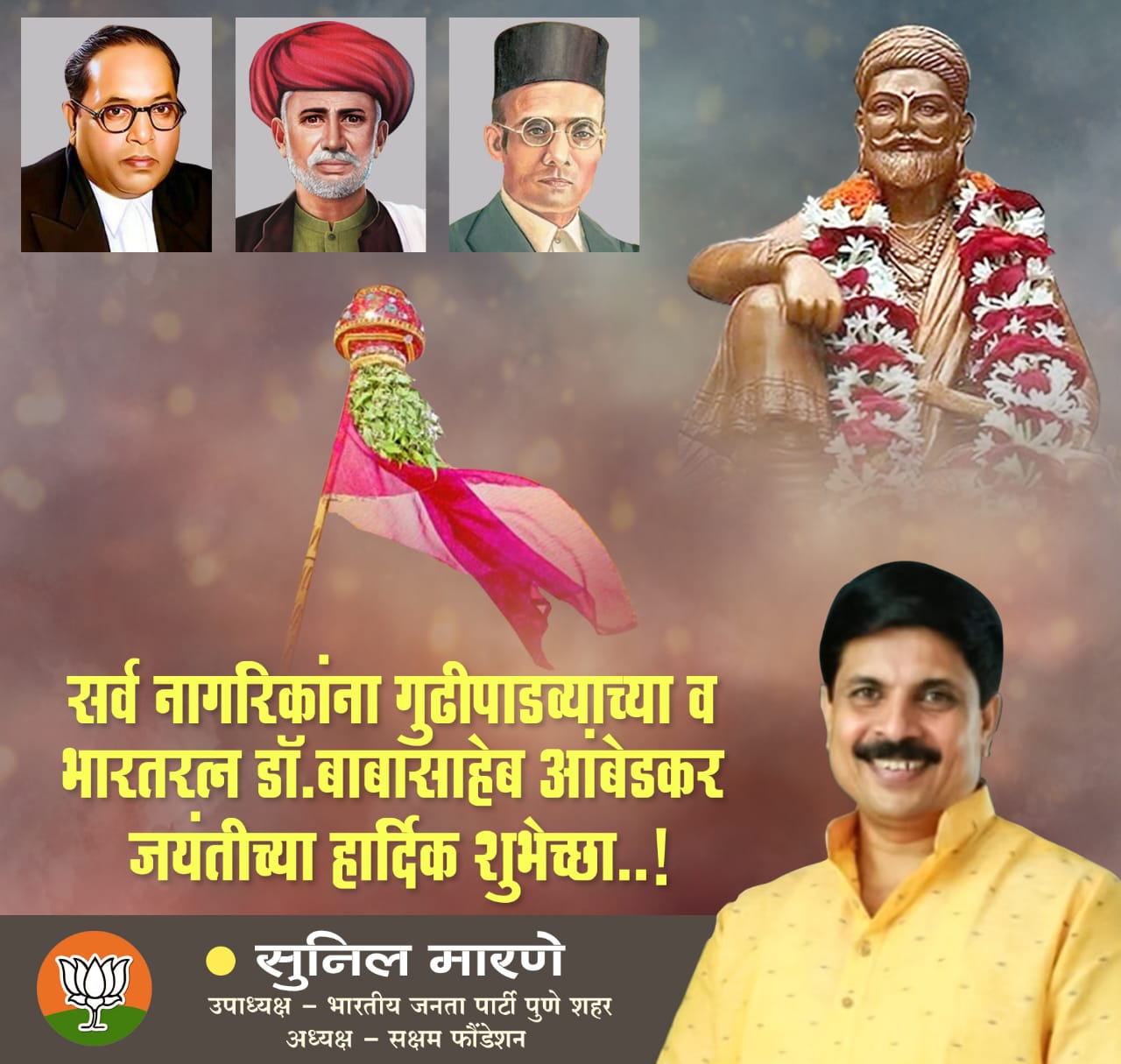 Whatsapp image 2021 04 13 at 10. 33. 35