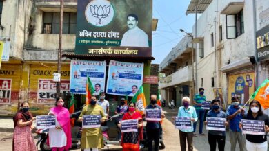 बंगालमधील भाजप कार्यकर्त्यांवरील हल्ल्याच्या निषेधार्थ वारजेत निदर्शने..