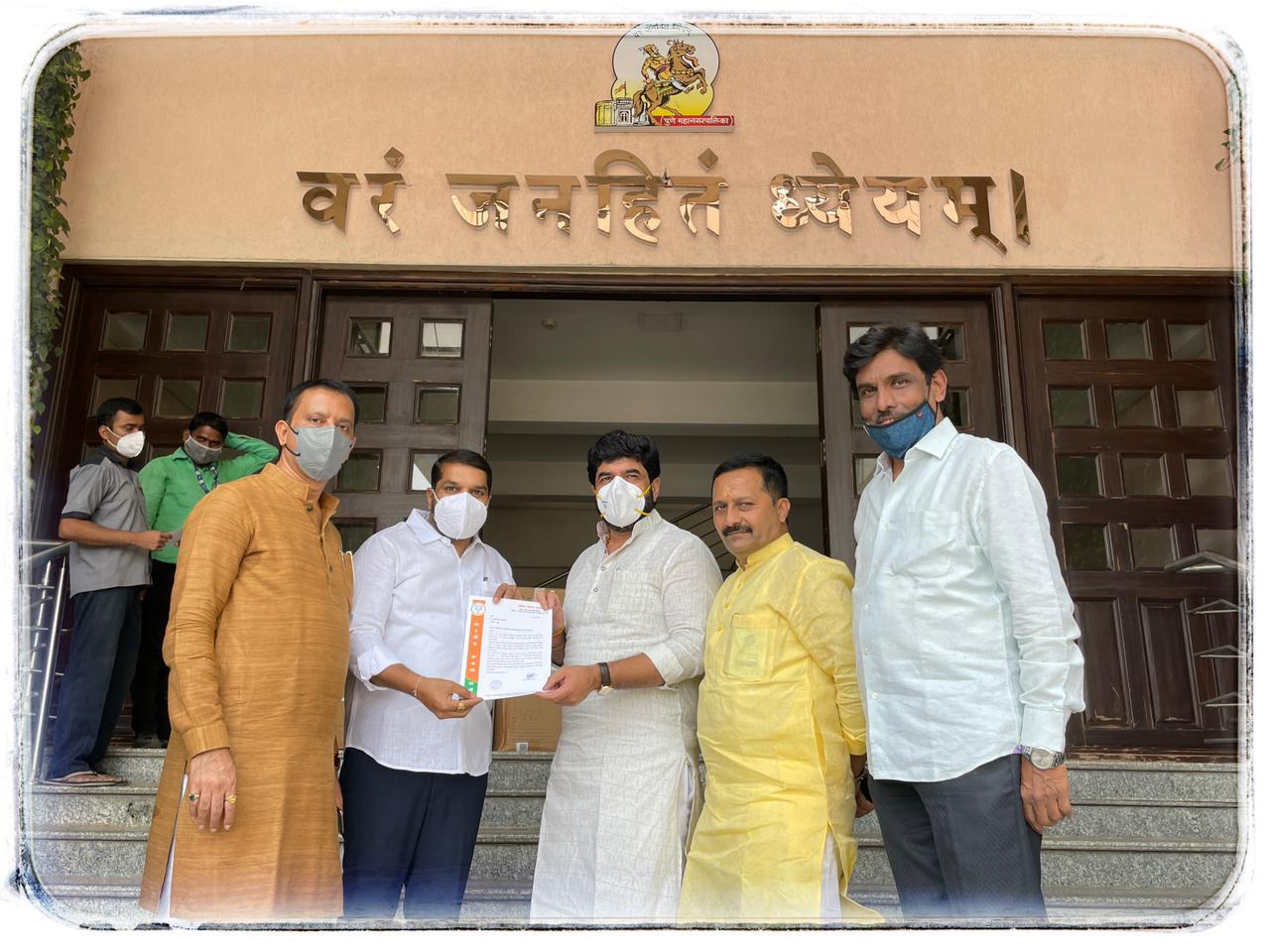 जास्त फ्लॅट असणाऱ्या सोसायट्यांमध्ये लसीकरणाची व्यवस्था करावी ; भाजप सहकार आघाडीची मागणी.. जास्त फ्लॅट असणाऱ्या सोसायट्यांमध्ये लसीकरणाची व्यवस्था करावी ; भाजप सहकार आघाडीची मागणी..