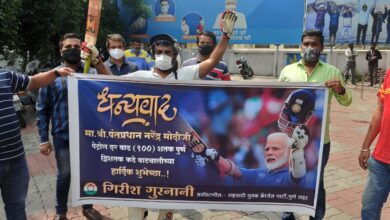 पेट्रोल दरवाढीची सेंचुरी ; राष्ट्रवादी युवक काँग्रेसचा अभिनव पद्धतीने निषेध…