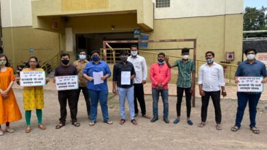 शैक्षणिक फीसाठी पालकांना त्रास देणे थांबवा ; भाजपा युवा मोर्चाचा शैक्षणिक संस्थांना आंदोलनाचा इशारा..