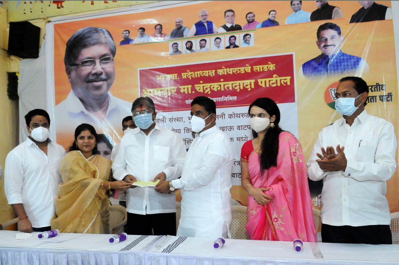 चंद्रकांत पाटील यांच्या वाढदिवसानिमित्त नगरसेविका अल्पना वरपे यांच्याकडून विविध सामाजिक उपक्रमांचे आयोजन